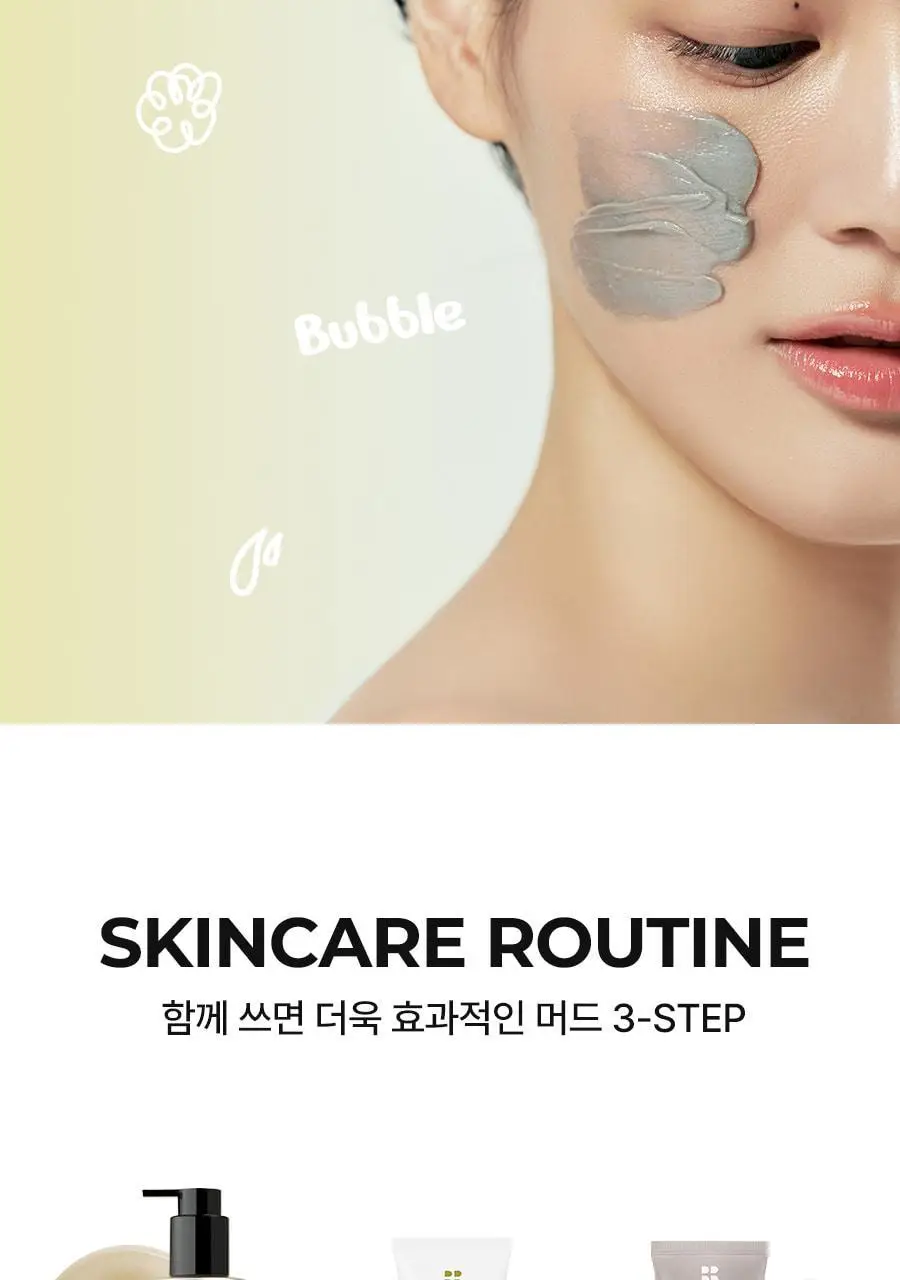 [대용량/ 쫀쫀버블] 비알머드 릴리프 머드 팩투폼 클렌저 310ml 상세페이지 29